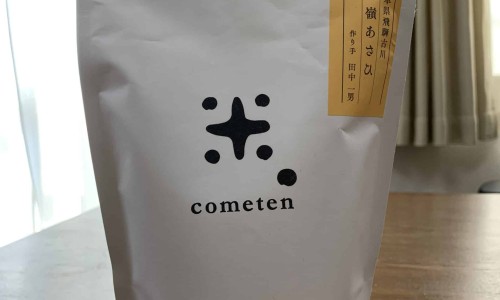 滴鼻液的副作用-滴鼻液副作用致扁桃体发炎网滴鼻液长期滴对大脑的损害知识网站,分享滴鼻液可以咽下去吗大全